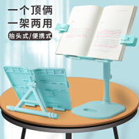 书立与化妆品 文化用品与美妆的完美融合推荐及促销精选