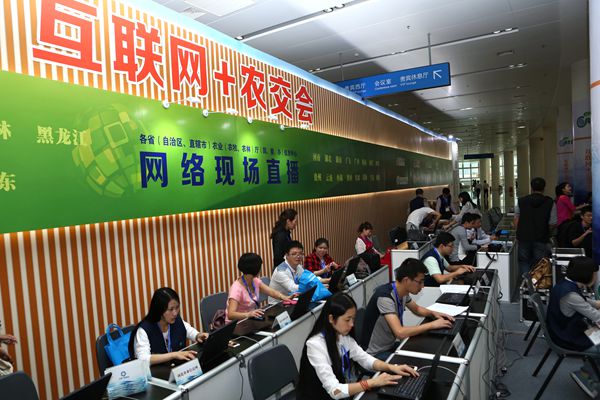以案例为引擎，以体验为核心 网络媒体联合赋能“互联网+”农交会