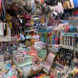 庆春路文化用品市场中的家用电器 跨界融合的消费新体验