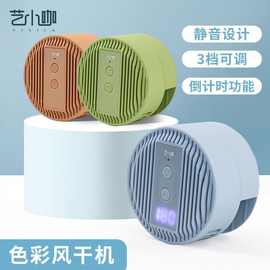 重庆烘干设备在互联网信息服务中的发展与应用